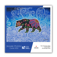 Load image into Gallery viewer, Kim McDonough Celestial Bear 500pcs Jigsaw Puzzle
