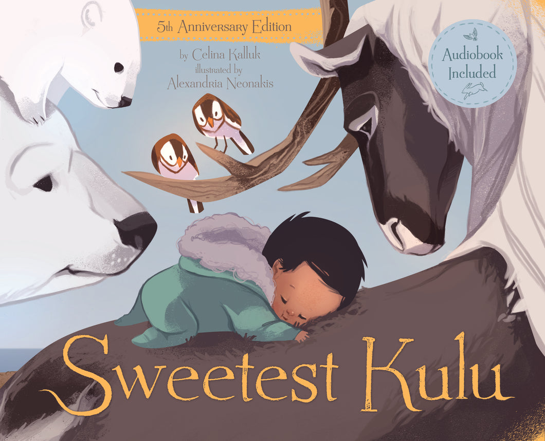 Sweetest Kulu 5th Anniversary Limited Edition