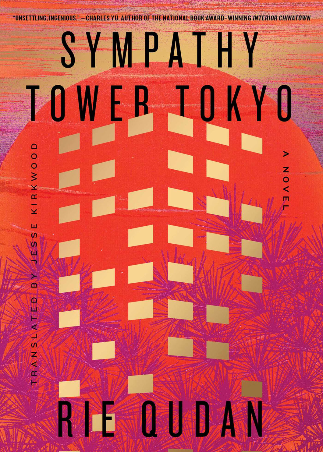 Sympathy Tower Tokyo