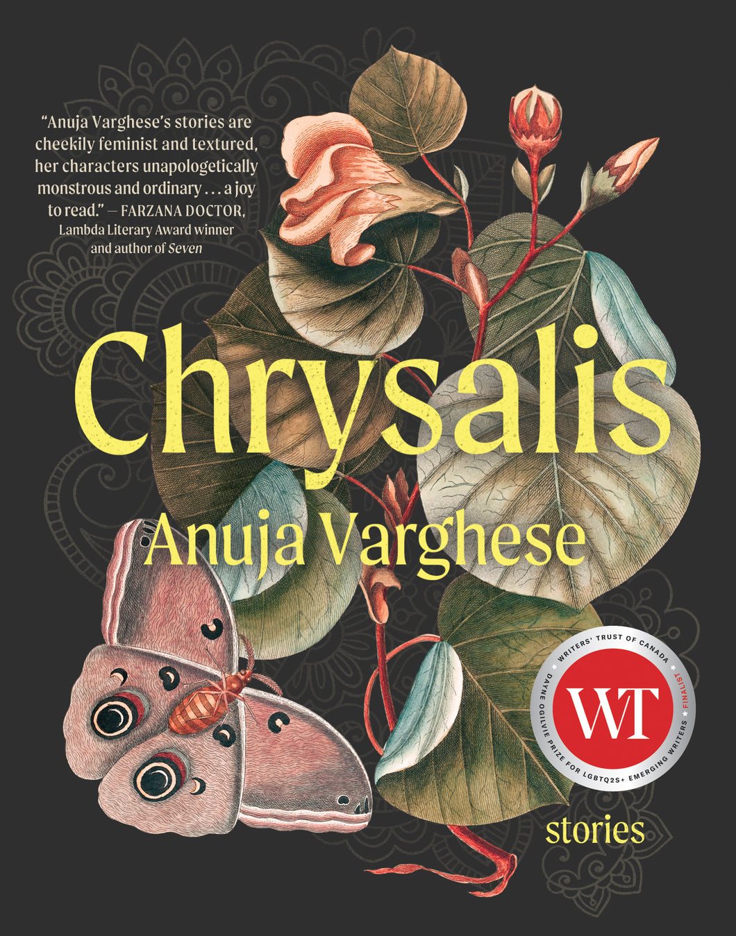 Chrysalis