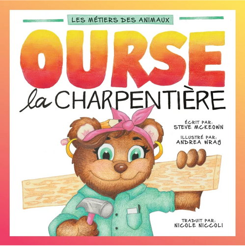 3-5 Years – Entershine Bookshop